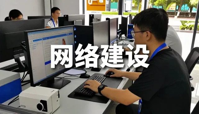 一文读懂网站建设小程序开发网站建设